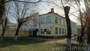 Lenina Street, 23, Kaluga: photo