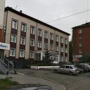 Plekhanova Street, 40, : foto
