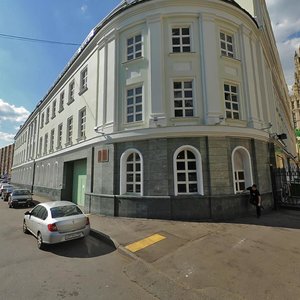 Smolenskaya-Sennaya Square, 28, Moscow: photo
