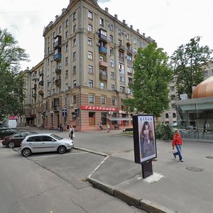 Nauky avenue, 6, Kharkiv: photo