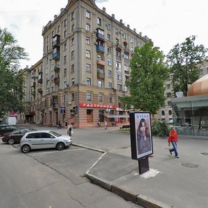 Nauky avenue, No:6, Harkiv: Fotoğraflar