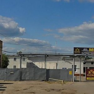 Zheleznodorozhnaya ulitsa, 1Ас5, Kubinka: photo