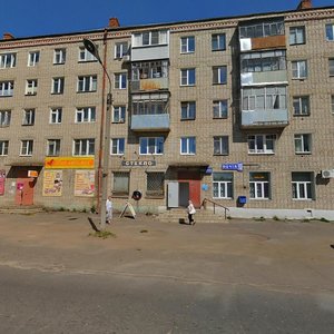 Рыбинск, Улица 50 лет ВЛКСМ, 42: фото