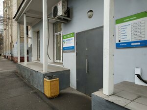Leningradskaya Street, 18, : foto