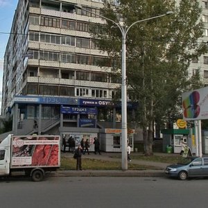 Prospekt Druzhby, 67, Novokuznetsk: photo