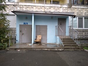 Syromolotova Street, 12 ، يكاترينبورغ: صورة