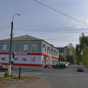 Krasnoy Armii Street, No:42, Kursk: Fotoğraflar