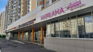 Prospekt Geroyev, 9, Balashiha: photo