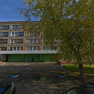 Stanislawskaga Street, No:15, Minsk: Fotoğraflar