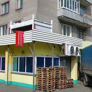 Gaydara Street, 17, Arkhangelsk: photo