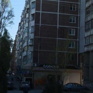 Kosmonavtov Avenue, 19, Rostov‑na‑Donu: photo