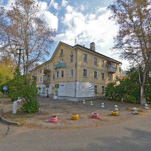 Zelyonaya Street, 32, : foto
