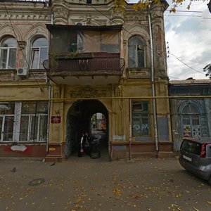 Kommunarov Street, 110, Krasnodar: photo