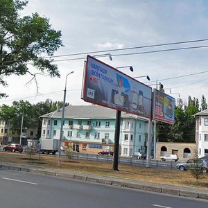 Illicha Avenue, 94, Donetsk: photo