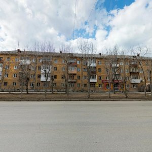 Kosmonavtov Avenue, 61, Yekaterinburg: photo