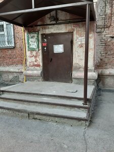 Rimskogo-Korsakova Street, 4, Novosibirsk: photo