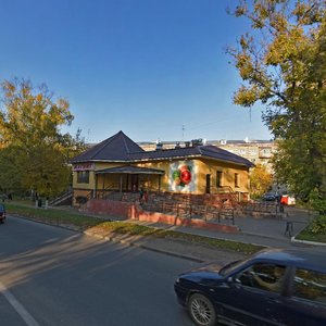Kommunarov Street, 224Г ، إيجيفسك: صورة