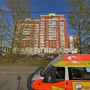 Nezhinskaya Street, 9, Moscow: photo