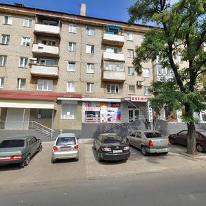 Prospekt Myru, 4, Donetsk: photo