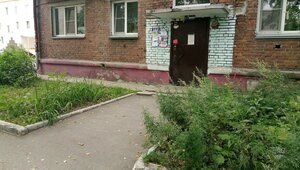 Pervomayskaya Street, 172 ، نوفوسيبيرسك: صورة