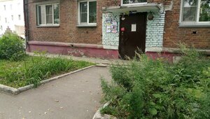 Pervomayskaya Street, 172, Novosibirsk: photo