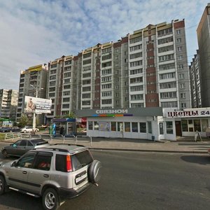 Krasnoznamyonnaya ulitsa, 1А/1, Chelyabinsk: photo