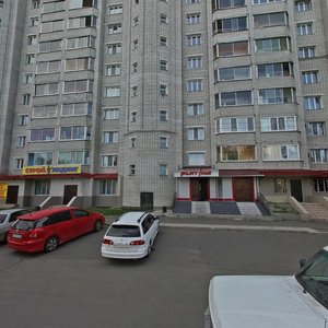 Amurskaya Street, 230, Blagoveshchensk: photo