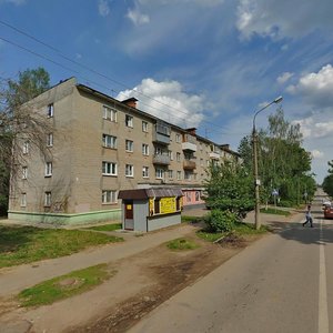 Ulitsa Pobedy, 12 ، : صورة