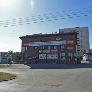 Malahova Street, 120А, Barnaul: photo