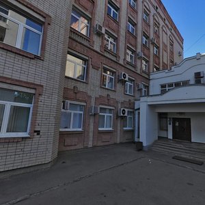 Kuznetskaya Street, No:9, Kostroma: Fotoğraflar