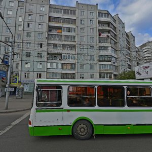 Красноярск, Улица Копылова, 66: фото