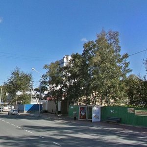 Komsomolskaya Street, 135А, Yuzhno‑Sakhalinsk: photo