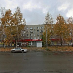 Eykhe Street, 11, Novosibirsk: photo