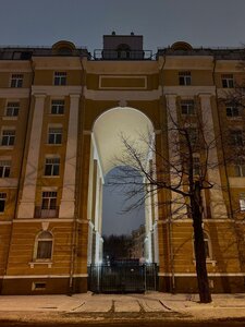 Aptekarskaya Embankment, 6, Saint Petersburg: photo
