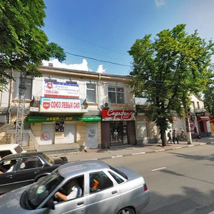 Kirova Avenue, 70, Simferopol: photo