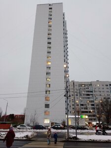 Stroginsky Boulevard, 5, Moscow: photo