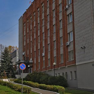 Vadima Sivkova Street, 194, Izhevsk: photo