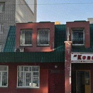 Papanincev Street, 116, Barnaul: photo