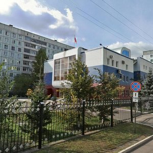 Ulitsa Grdiny, No:21, Novokuznetsk: Fotoğraflar