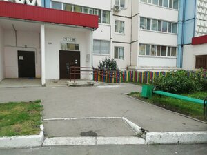 Generala Melnikova Street, 24, Ulyanovsk: photo