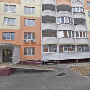 Саратов, Улица имени Ю.А. Мысникова, 10: фото