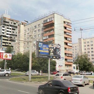 Molodoguardeycev Street, 33, Chelyabinsk: photo