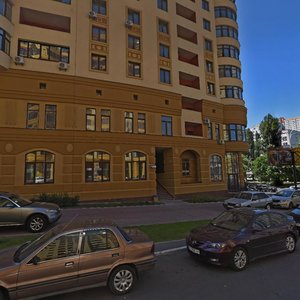 Viacheslava Chornovola Street, No:27, Kiev: Fotoğraflar