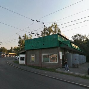 8th microdistrict, 26Б, : foto
