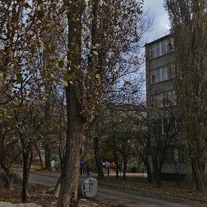 Moskovskaya Street, 32, Pyatigorsk: photo