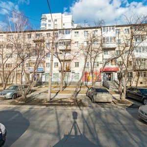 Lodygina Street, 2, Yekaterinburg: photo