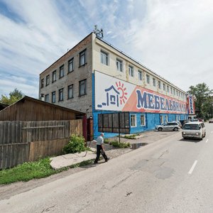 Rozi Luksemburg Street, 115, : foto