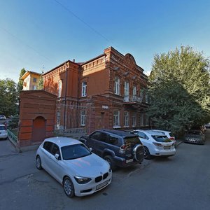 Pushkina Street, 13, : foto