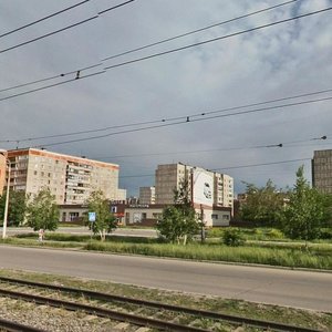 Магнитогорск, Улица Труда, 9: фото