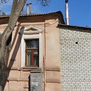 Chobotarska Street, 55, Kharkiv: photo